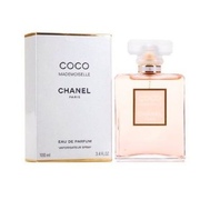 Chanel Coco Mademoiselle